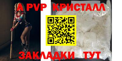 кокаин колумбия Уссурийск