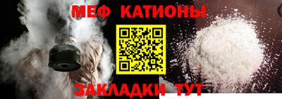 винт Усть-Илимск