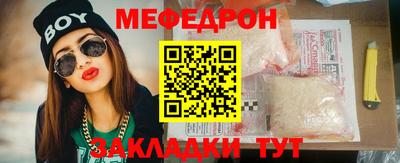 кокаин колумбия Уссурийск