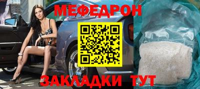 кокаин колумбия Уссурийск