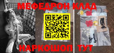 кокаин колумбия Уссурийск