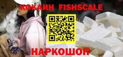 СК Усть-Джегута