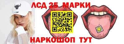 СК Усть-Джегута