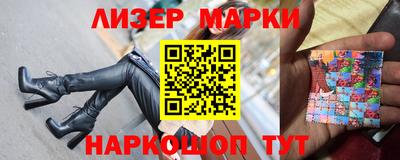 СК Усть-Джегута