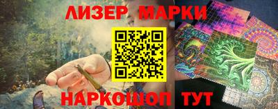 СК Усть-Джегута