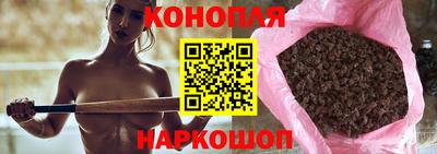 кокаин колумбия Уссурийск