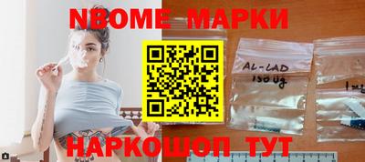 СК Усть-Джегута
