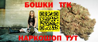 кокаин колумбия Уссурийск