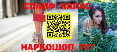 кокаин колумбия Уссурийск