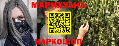 винт Усть-Илимск