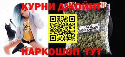 винт Усть-Илимск
