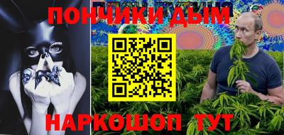 кокаин колумбия Уссурийск