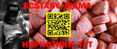 кокаин колумбия Уссурийск