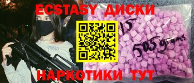СК Усть-Джегута