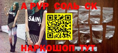 кокаин колумбия Уссурийск