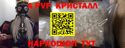 кокаин колумбия Уссурийск