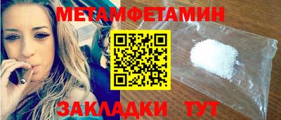 кокаин колумбия Уссурийск