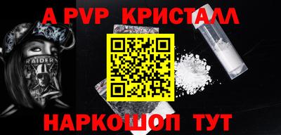 СК Усть-Джегута