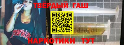 СК Усть-Джегута