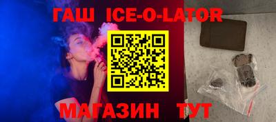СК Усть-Джегута