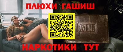 СК Усть-Джегута
