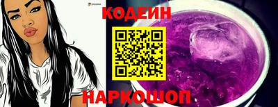 СК Усть-Джегута
