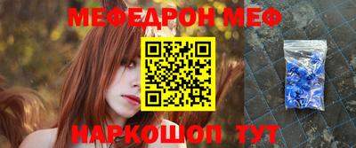 кокаин колумбия Уссурийск